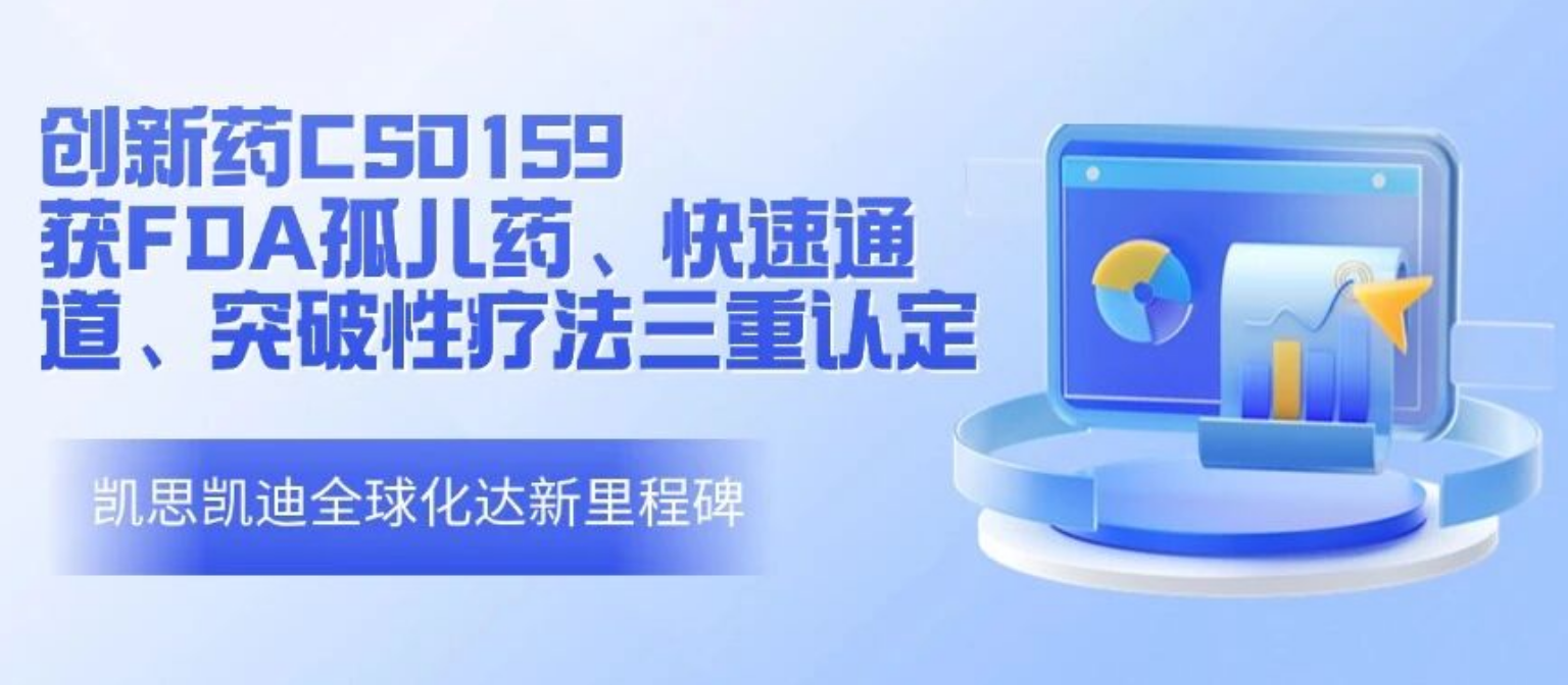 5f4db9ad-af1c-485c-b621-36dab529bee5.png