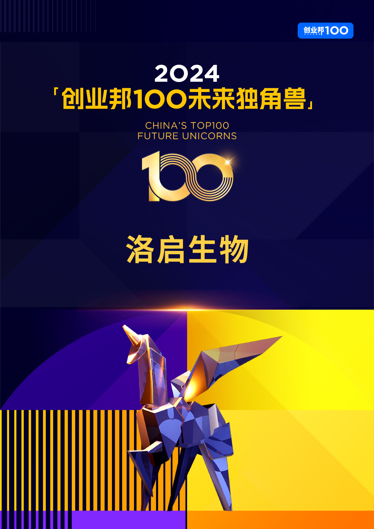 dadc6a3d216ee649b093cdec10f1c50f.png